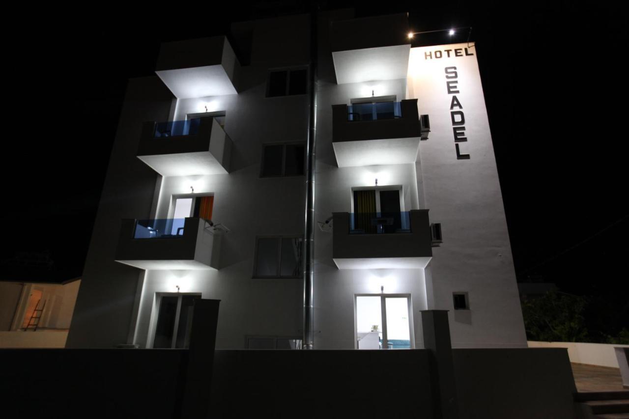 Hotel Seadel Ксаміл Екстер'єр фото